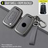 Foton Aumark S1/S3 & Aoling Speed Transport PRO Leather Key Fob Holder