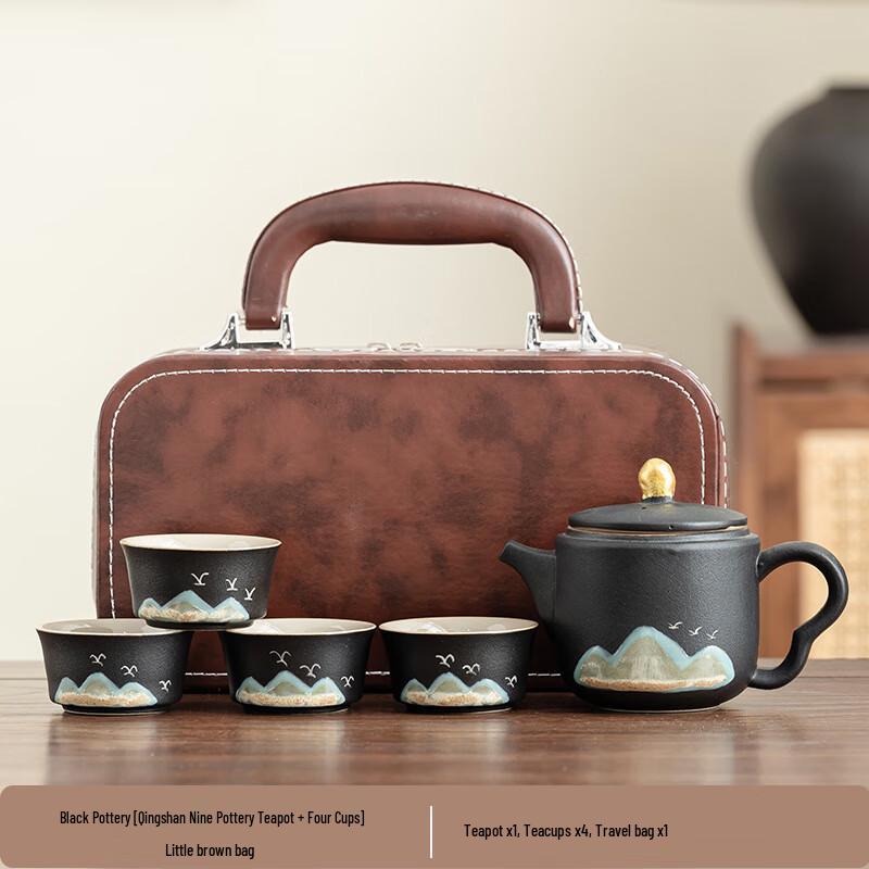 

Chaxun Green Mountain Coarse Pottery Tea Set