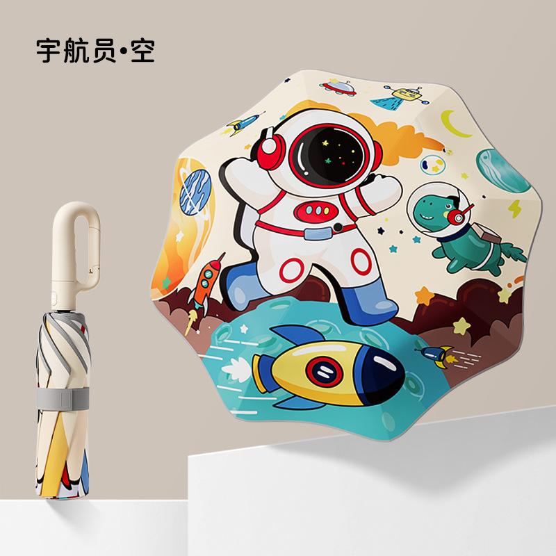 Ring buckle children's umbrellas, safety umbrellas, special umbrellas for children and primary school students to go to school, and sun protection