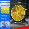 Permanent Magnet Industrial Workshop Fan