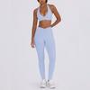 Show Chest Gathering Sports Underwear Trousers Set Fitness Neck Beautiful Back Yoga Pilates Quick Drying Two-piece Set