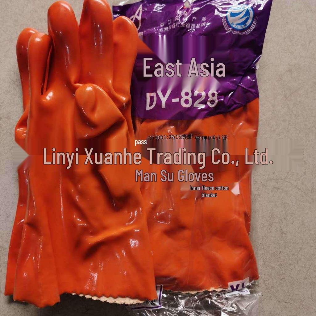 East Asia 880 PVC-Dipped Non-Slip Durable Work Gloves 828