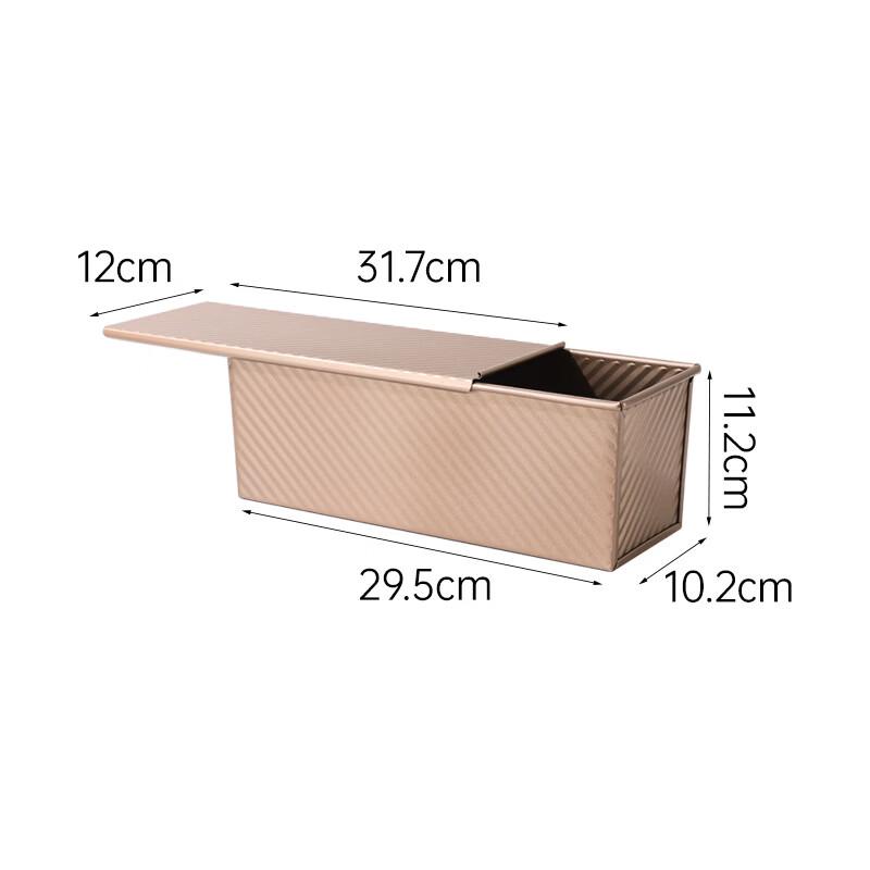 

MDNG Carbon Steel Corrugated Toast Mold with Lid