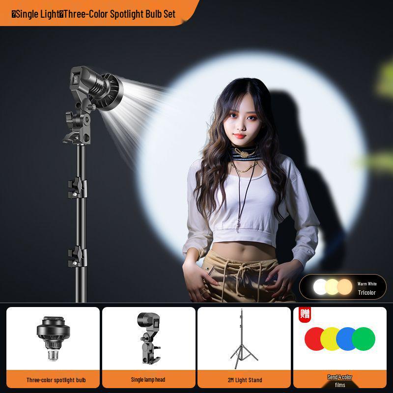 

Hair Fill Light Streamer: Live Room Background Ambient Outline and Spotlight