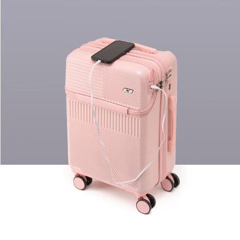 Front-Opening Hardside Spinner Luggage 20 inches