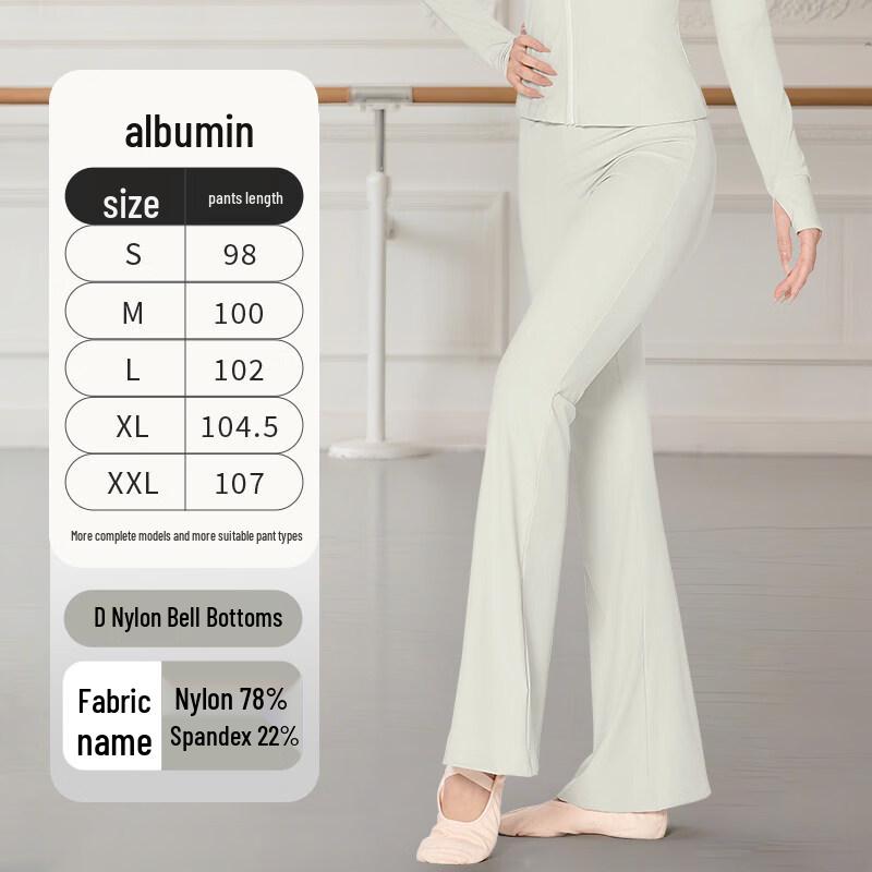 

Women s Adult Slim Fit Flare Dance & Ballet Pants 2XL