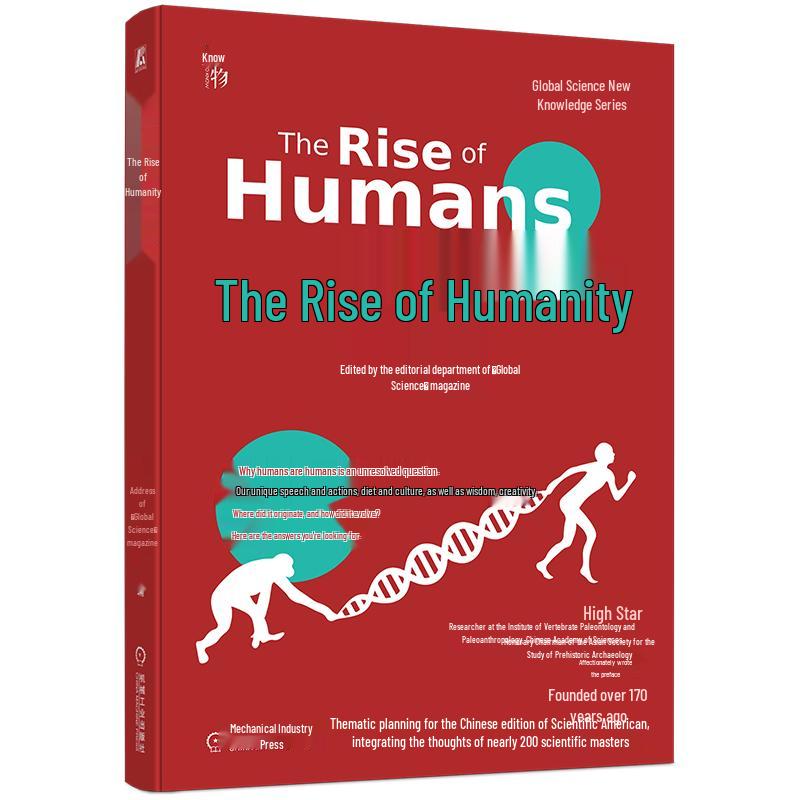 The Rise of Humanity