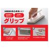 Aisen Floor Handy Brush Replacement