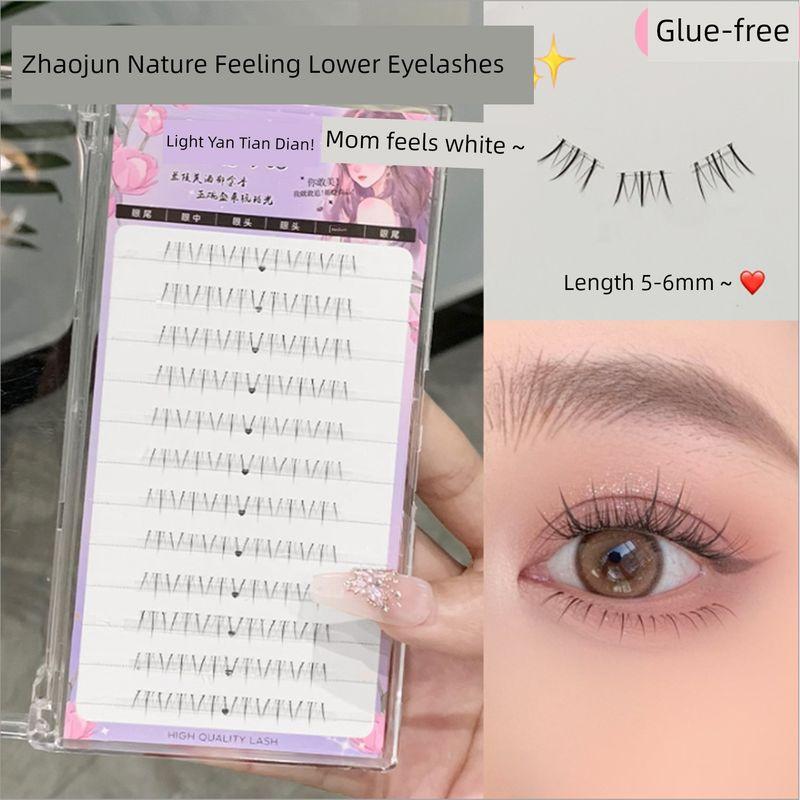 Cute Eyelash Shangpin Light Face Women s Team Glue-Free Self-Adhesive Fake Eyelashes! Korean Style Aidou Nature Oxygen Eyelash Artificial Zhaojun Lower Eyelashes [Glue-Free Style]