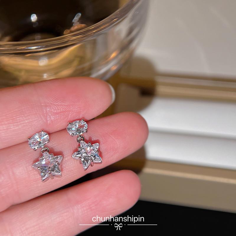 Sweet Temperament Pentagram Zircon Stud Earrings Women's Simple Fashion Exquisite Small Ear Clips No Ear Holes Mosquito Coil Disc Earrings