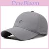 Polyester Baseball Cap With Embroidered Letters Sun Protection For Outdoor Sports Men And Women