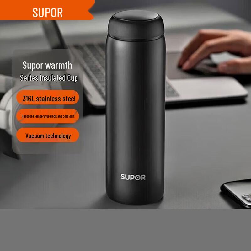 SUPOR 380ml Stainless Steel Thermos