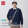 Hodo Men's Micro-Elastic Campus Style Round Neck Sweatshirt