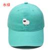 New Cute Lamb Embroidery Washed Retro Baseball Cap Men's and Women's Leisure Outdoor Sunshade Cap Tide