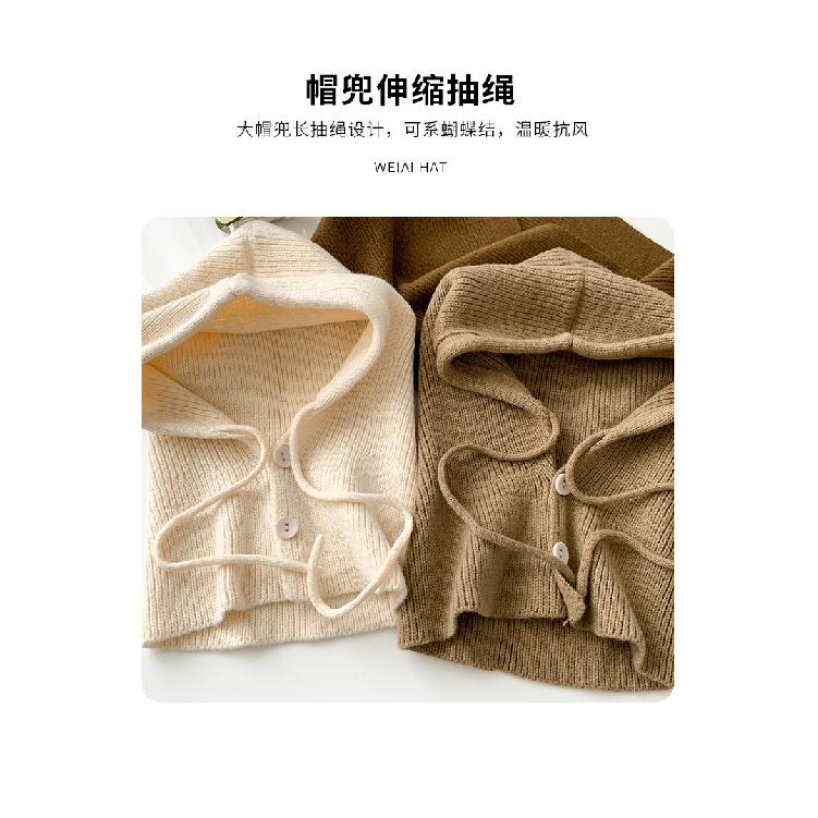 Korean balaclava hat for women, winter warm hat with integrated neck warmer, couple's style, ear protection, knitted wool hat
