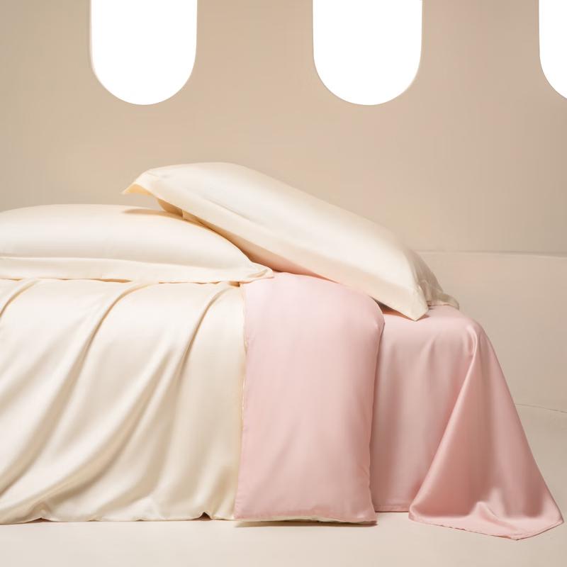 Lilang Tencel Four-Piece Bedding Set