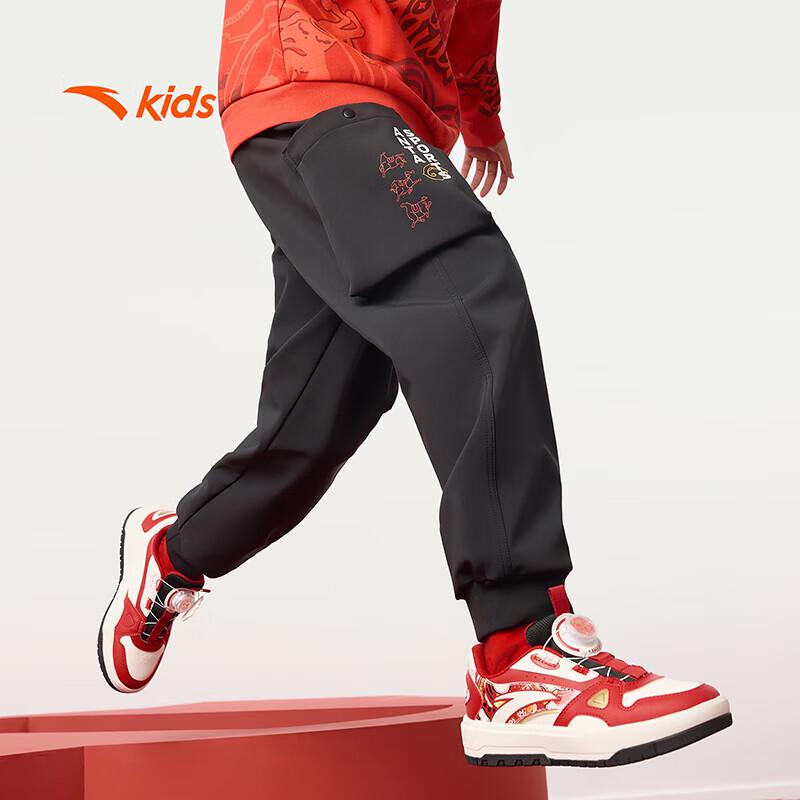 Anta Boys  2026 Spring Woven Sports Pants 150
