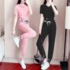 2023 Korean-Style Women's Casual Summer Two-Piece Set: Short Sleeve Top & Jogger Pants