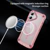 For iPhone 17 Case Skin Touch TPU+PC Phone Cover Compatible with MagSafe