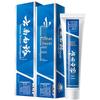 Yunnan Baiyao Spearmint Toothpaste