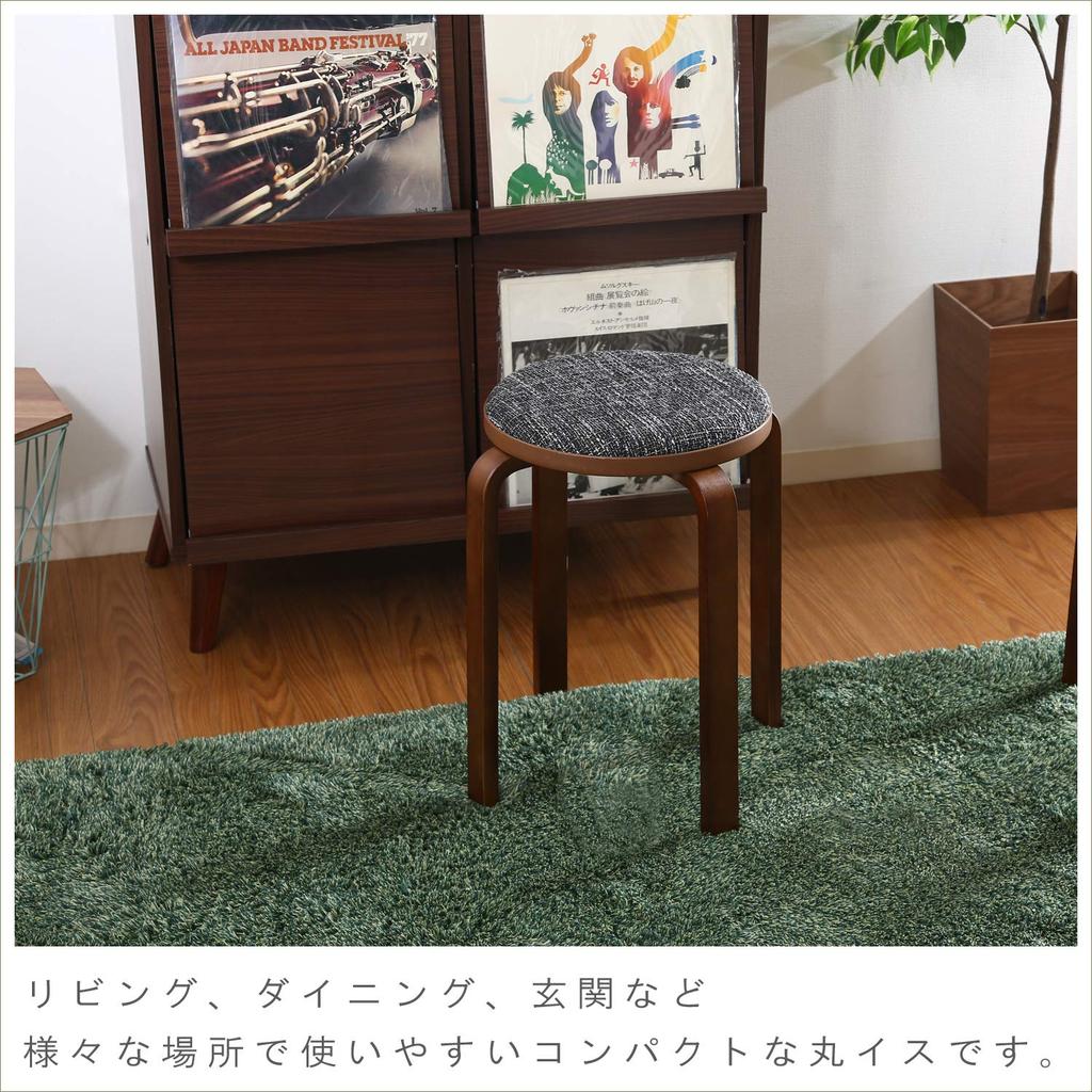 Fuji Boeki Bentwood Stackable Stool, 32cm Wide X 32cm Deep X 47cm High, Beige/Brown Fabric, Compact, Assembly Required, 14545