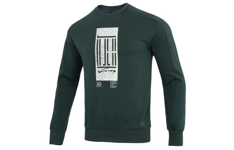 Adidas Sweatshirts Men s Green Crew Neck Moderate Regular HM2945 S