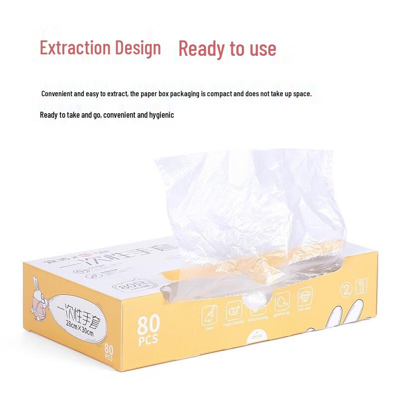 Yijie Disposable Food Grade PE Gloves