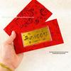 Pure Gold Horse Year Banknote: Gold Foil Red Envelope Souvenir for New Year Celebration and Store Anniversary