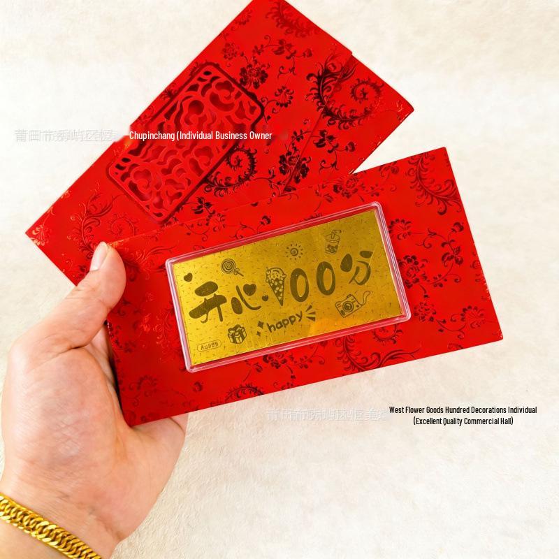 Pure Gold Horse Year Banknote: Gold Foil Red Envelope Souvenir for New Year Celebration and Store Anniversary