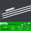 1.2m LED Lamp Strip Aluminum Substrate, 1.1m Office Light Replacement, Super Bright Source Accessories