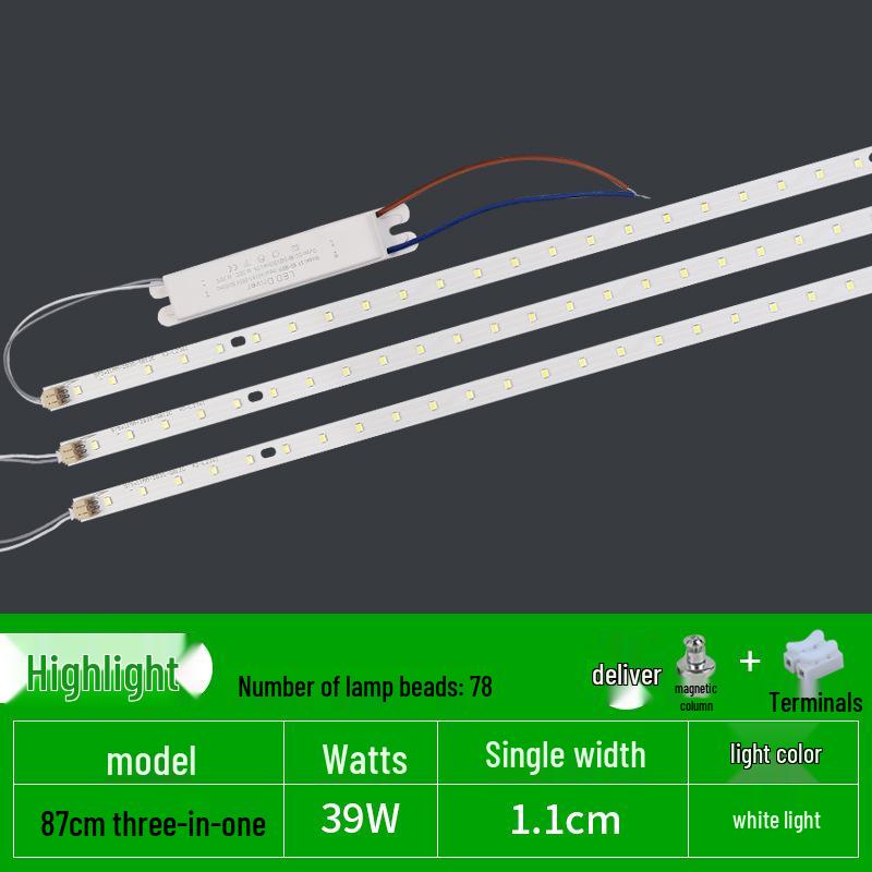 1.2m LED Lamp Strip Aluminum Substrate, 1.1m Office Light Replacement, Super Bright Source Accessories