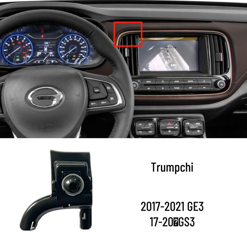GAC GS Series/GM8/M6 Pro Car Phone Holder Base for Navigation
