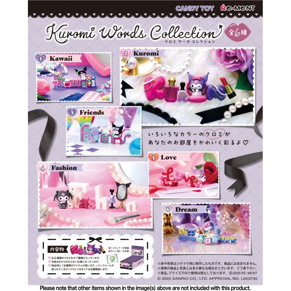

Sanrio Kuromi Words Collection 1box 6pcs