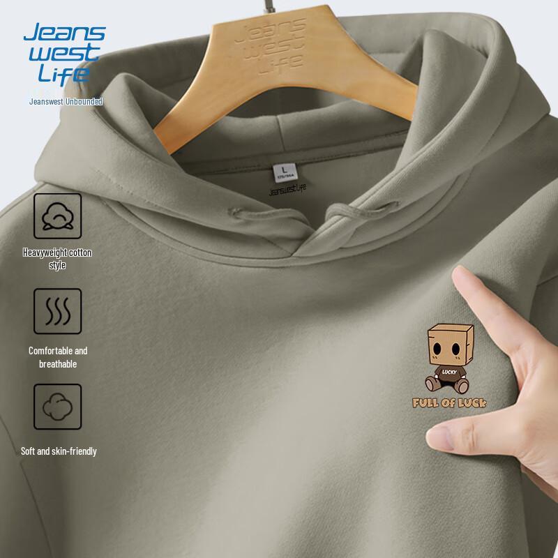 SWEAT-SHIRT À CAPUCHE RÉTRO AMÉRICAIN JEANSWEST LIFE POUR HOMME