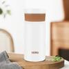Thermos 350ml Stainless Steel Portable Office Tea Mug