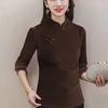 Long-sleeved Women's T-shirt Slim Korean Women's Base Shirt Solid Color Casual Women's Internet Celebrity T-shirt Top
