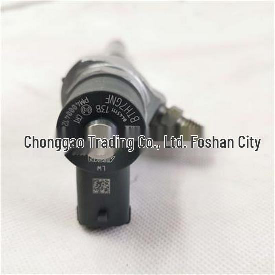 Compatible with Foton Injector PM40004126