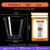 Thickened Disposable Hard Plastic Cups