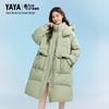 Women's 2025 Mid-Length Hooded Down Jacket