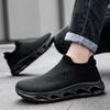Wide Head Fly-Woven Casual Sports Shoes, Couples One-Pedal Lazy Shoes, Large Size Men'S Mesh Running Shoes