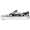 Slip-On 'Skulls' Men's VN0A38F7H0B