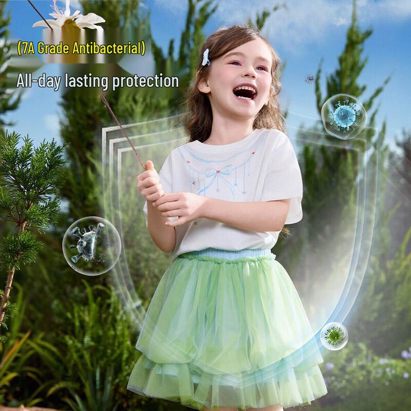 ASK JUNIOR Girls  Printed Short Sleeve T-Shirt 130