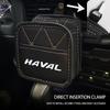 Car Storage Bag Air Outlet Dashboard Tidy Hanging Organizer Box For Haval H6 F7 H9 H2 Jolion F7X F7H H5 H7 H2S H8 H3 H4 H1 F5 M4