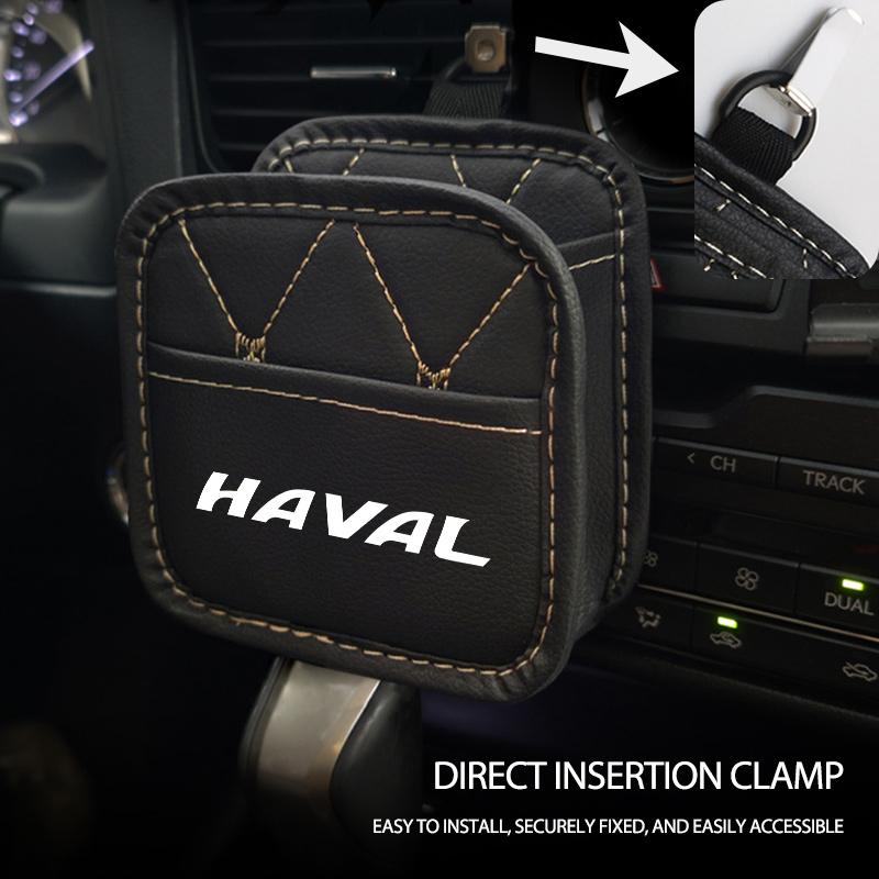 Car Storage Bag Air Outlet Dashboard Tidy Hanging Organizer Box For Haval H6 F7 H9 H2 Jolion F7X F7H H5 H7 H2S H8 H3 H4 H1 F5 M4