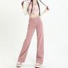 Pantaloni da donna Jeans rosa Primavera e Autunno Nuovo A vita alta Sottili Larghi Dritti Cadenti Stretti Versione stretta di pantaloni a gamba larga