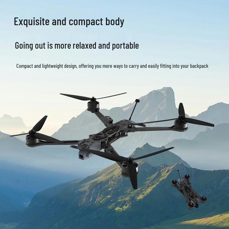 Zhifeixing AI Smart Aerial Photography & FPV Drones (CN Version)