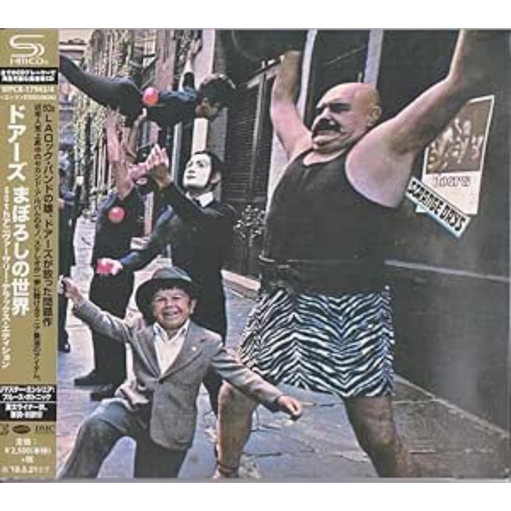 

Strange Days: 50th Anniversary Expanded Edition