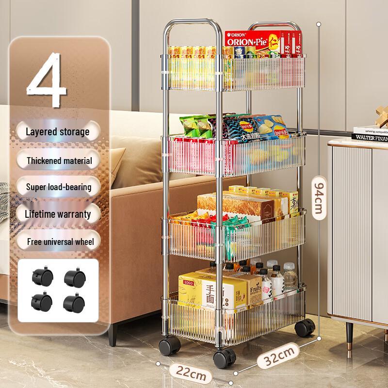 

Zhaoran 4-Tier Acrylic Mobile Storage Cart