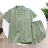 1 Set Pyjama-Set, weich, kurzärmelig, lässig, dünn, bequem, Schlafanzug, Baumwolle, Gitterdruck, Herren, Homewear, Alltagskleidung