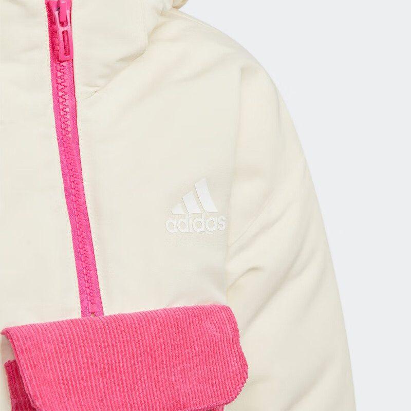 adidas Down Jacket Pink White Kids' H40337